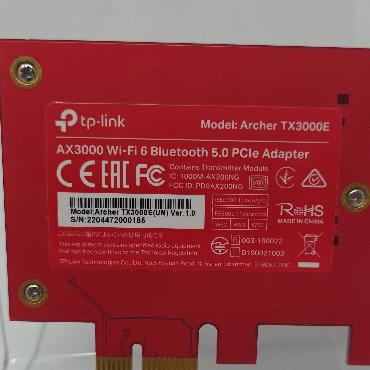 Product Image