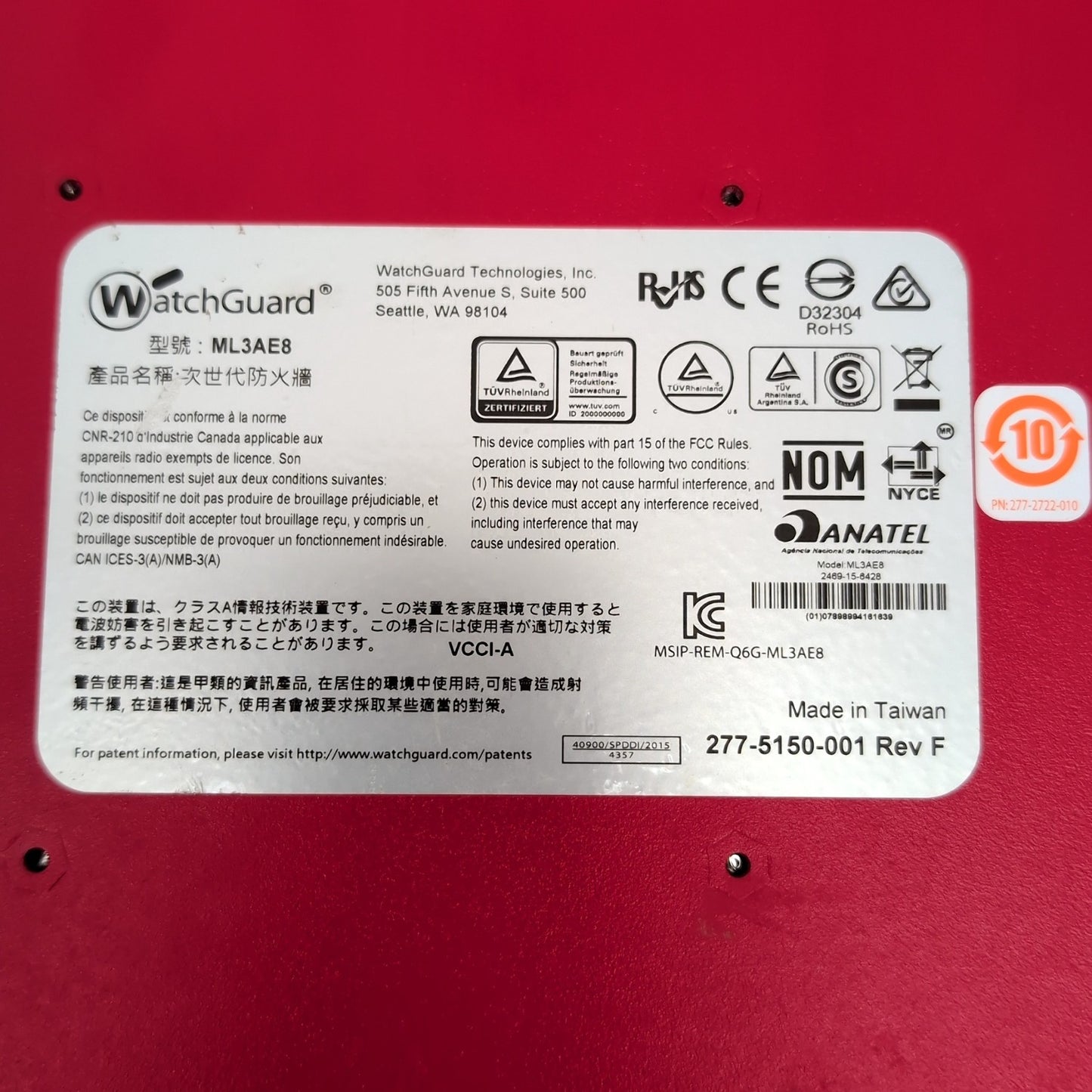Product Image