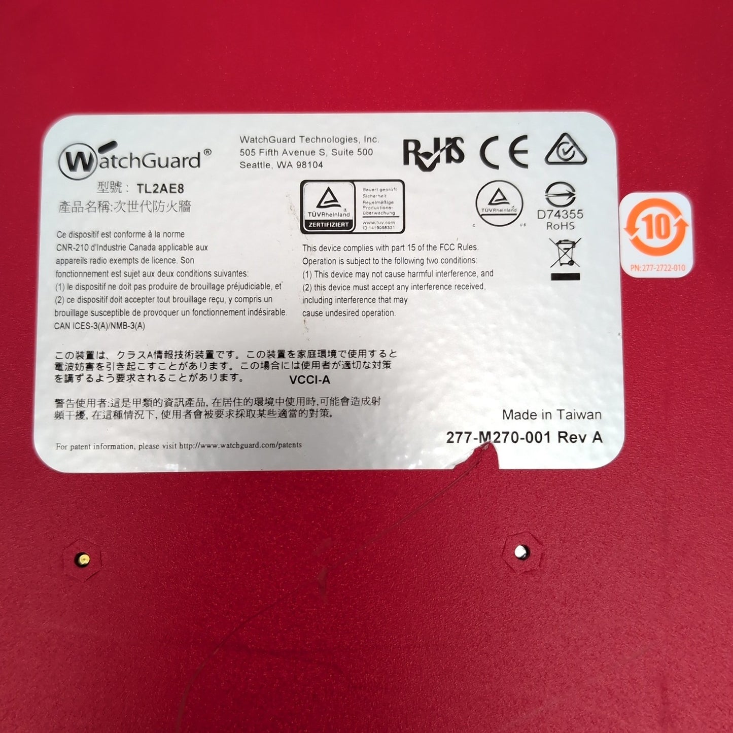 Product Image