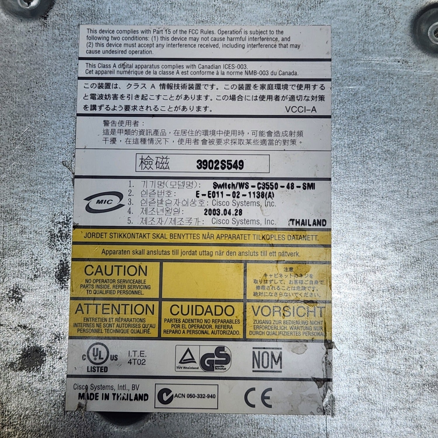 Product Image