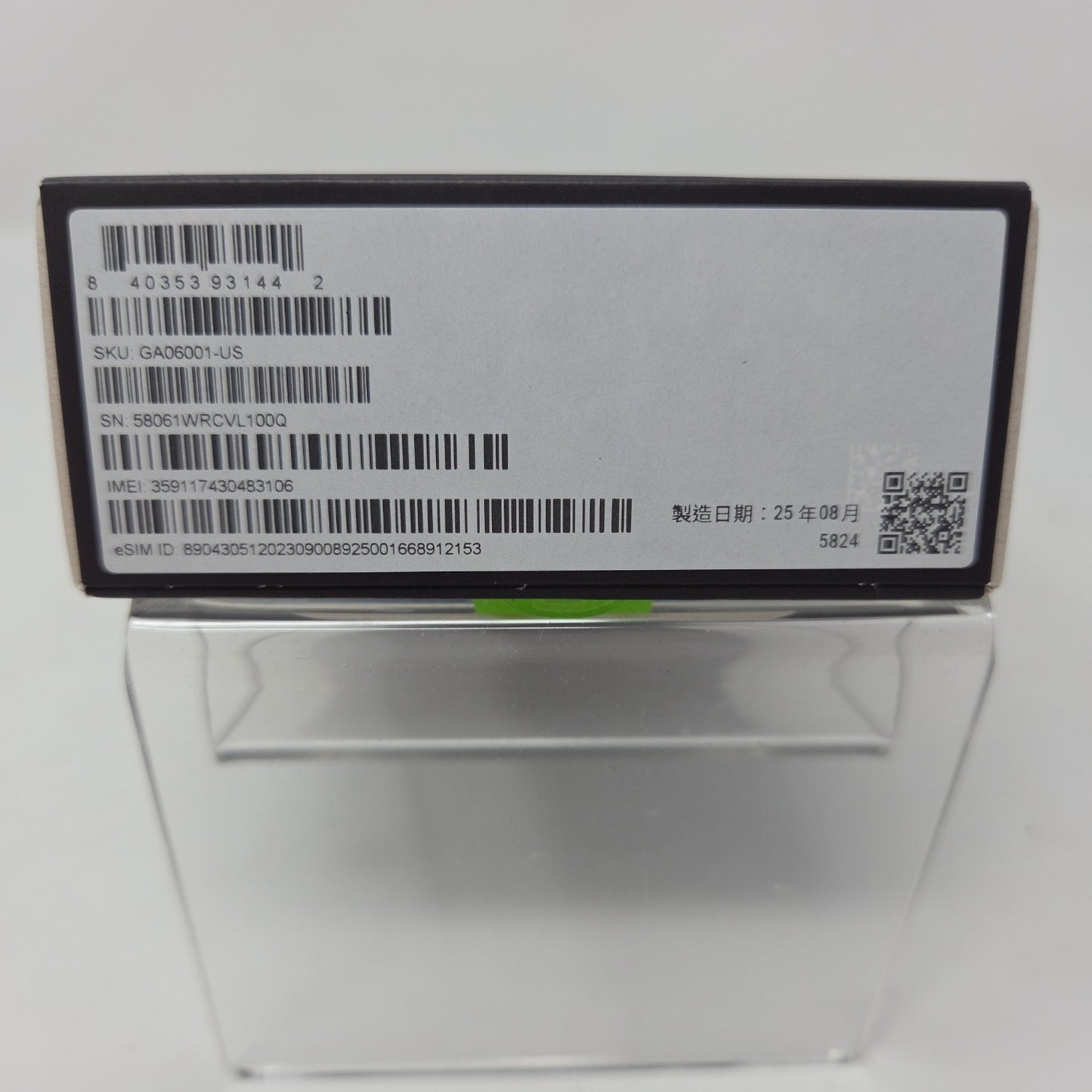 Product Image