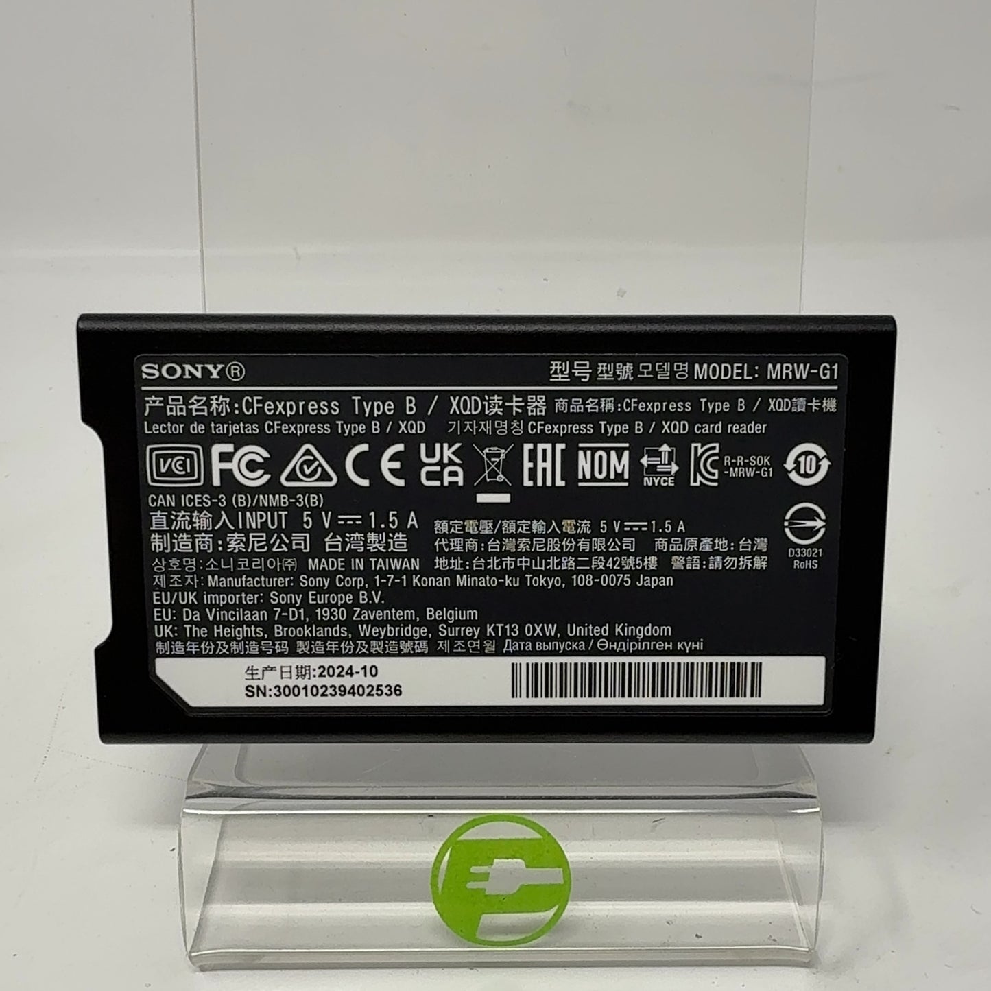 Product Image