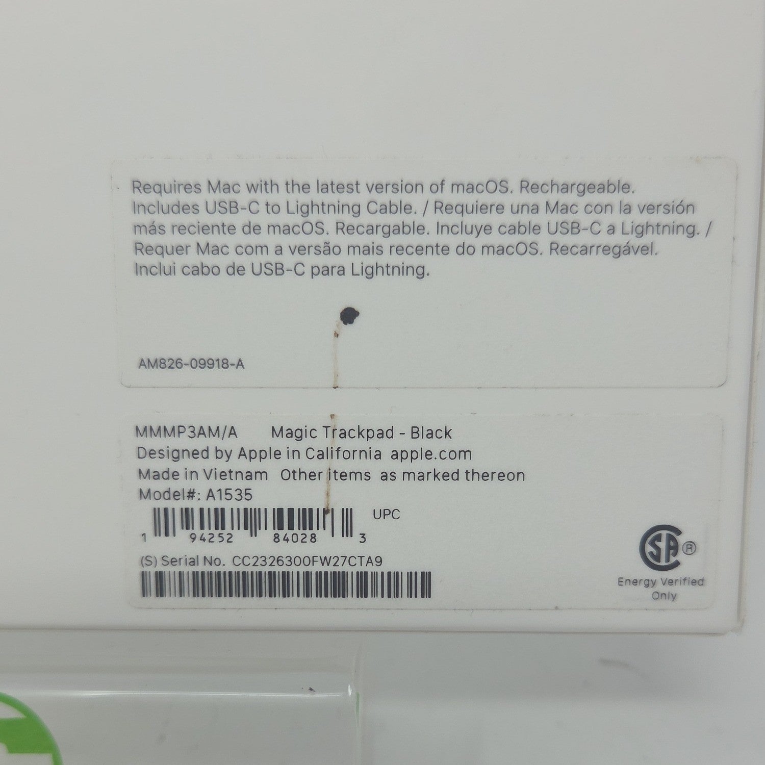 Product Image