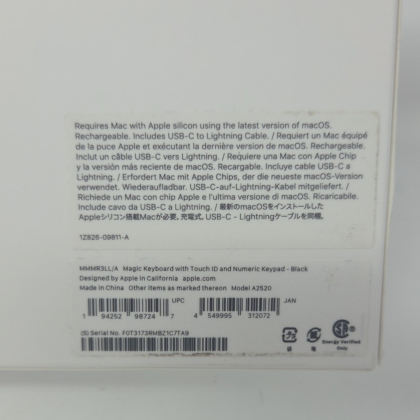 Product Image