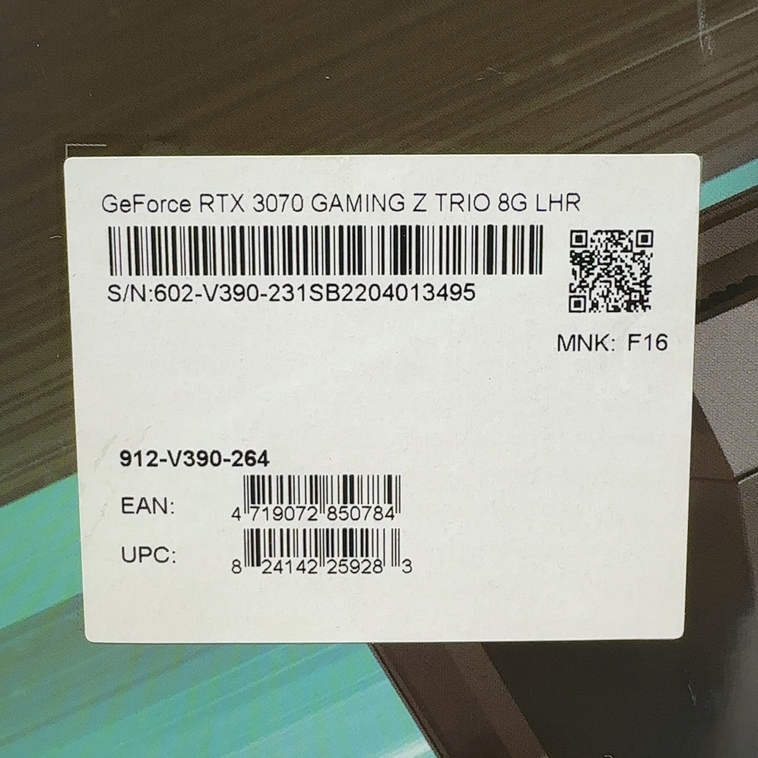 Product Image