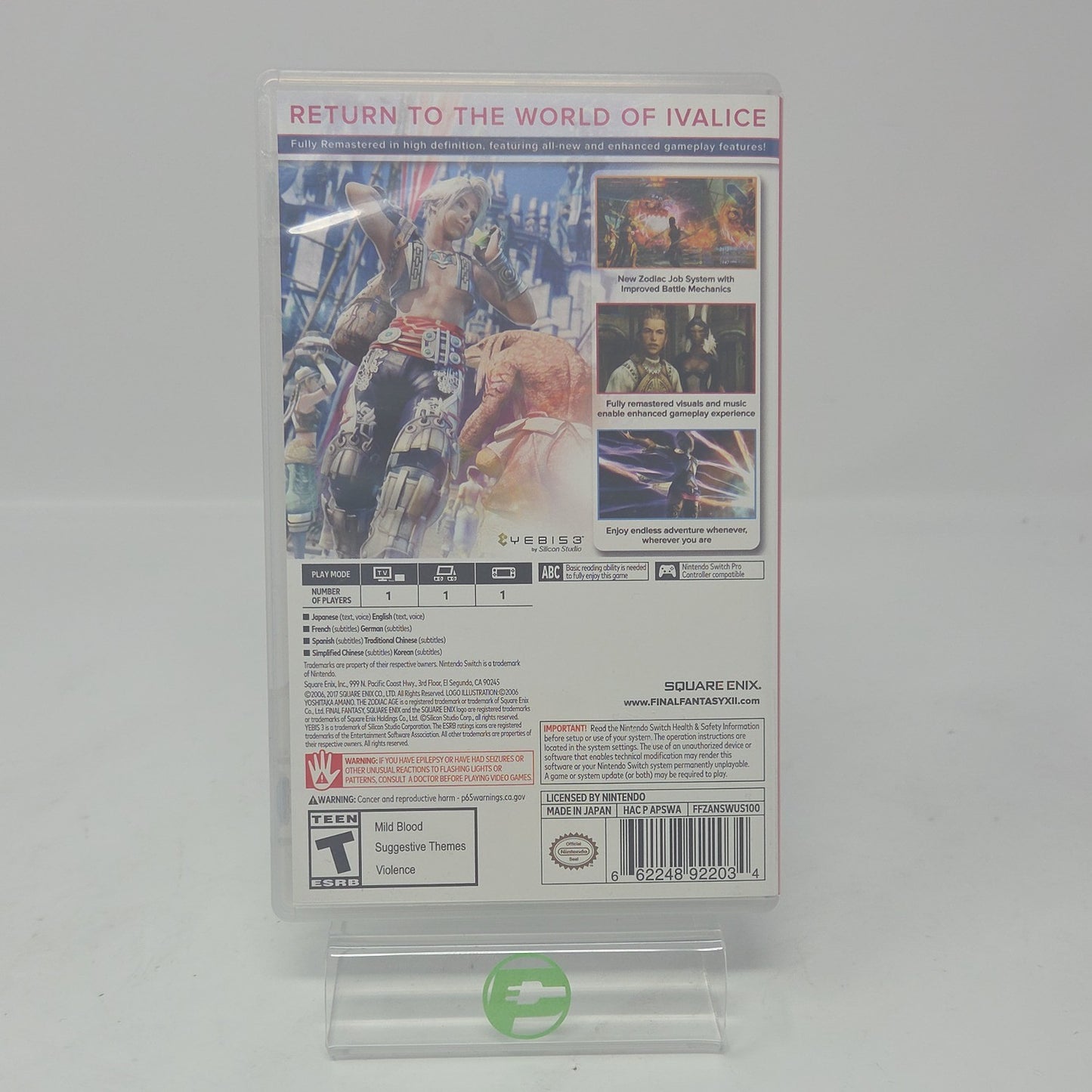 Product Image