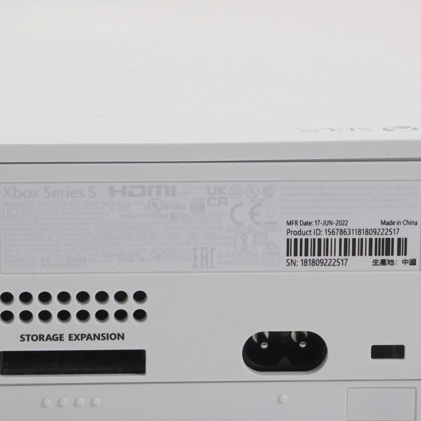 Product Image