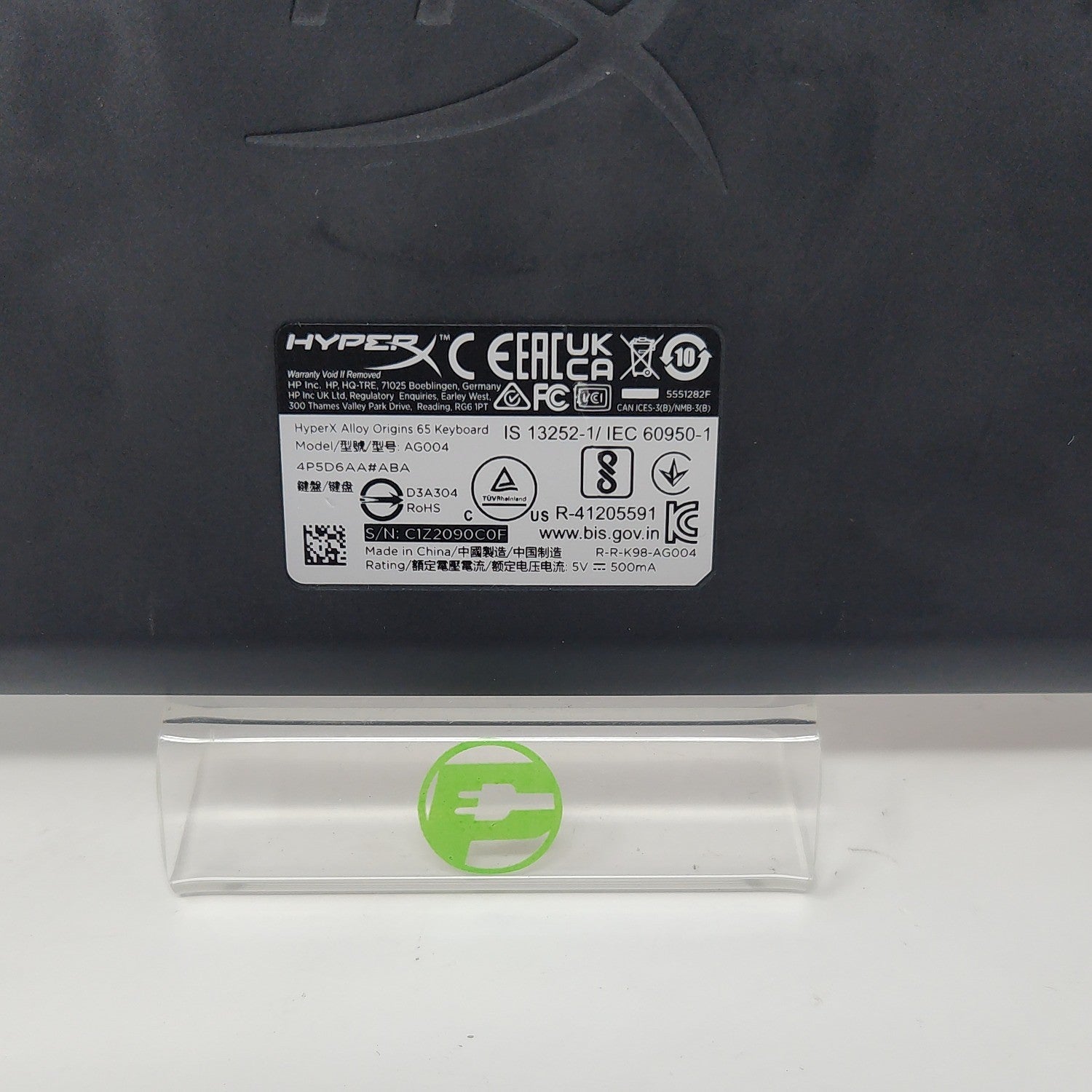 Product Image