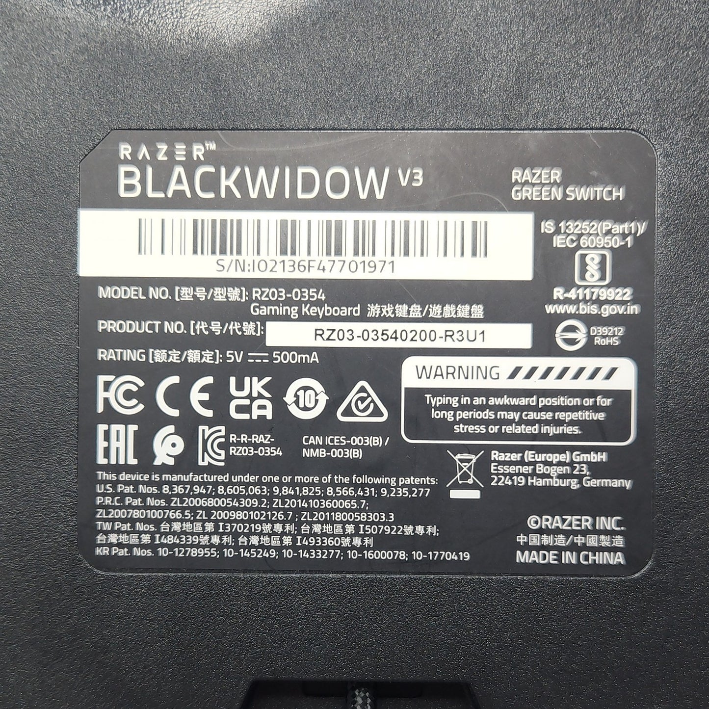 Product Image