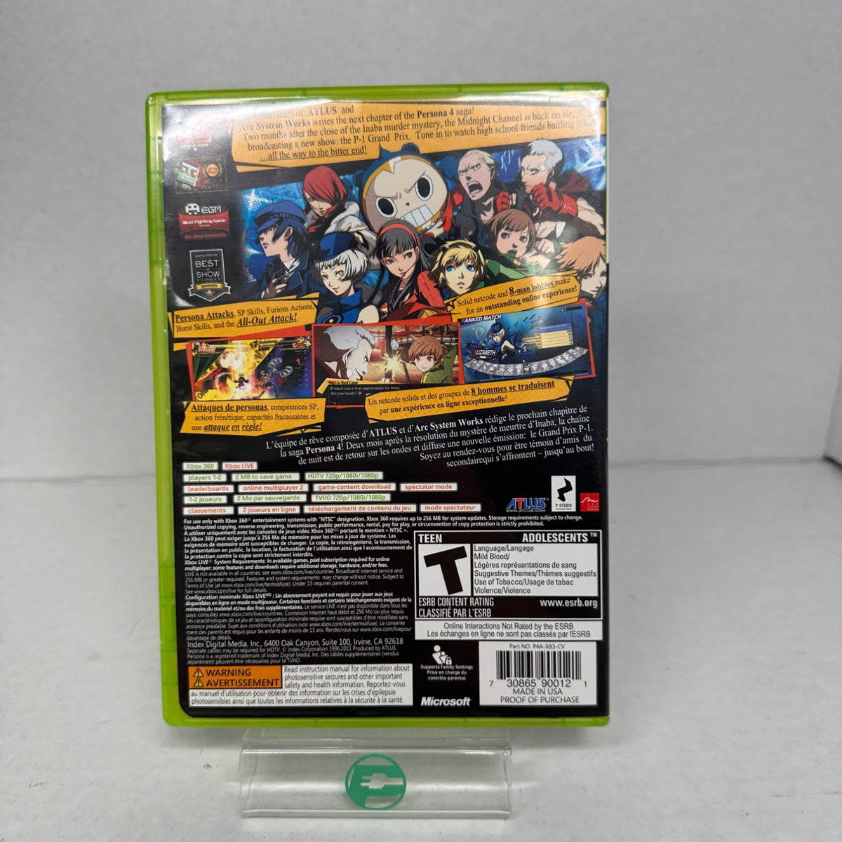 Product Image