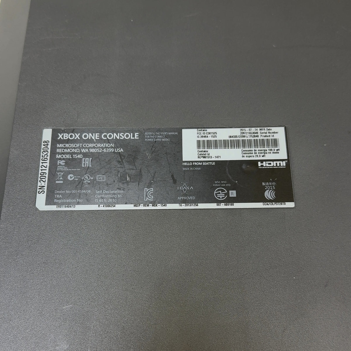 Product Image