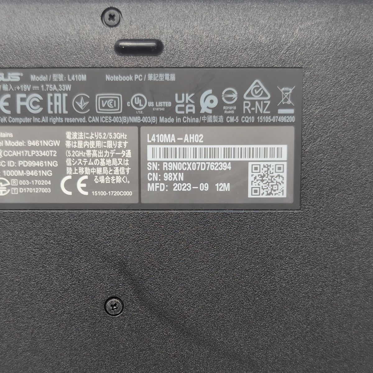 Product Image