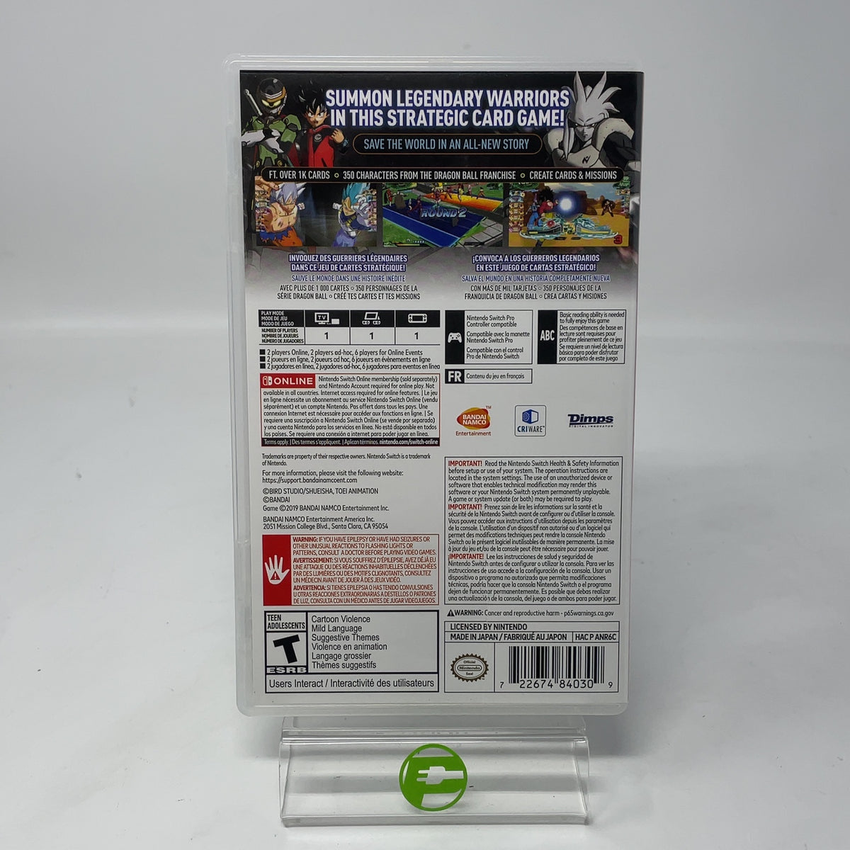 Product Image