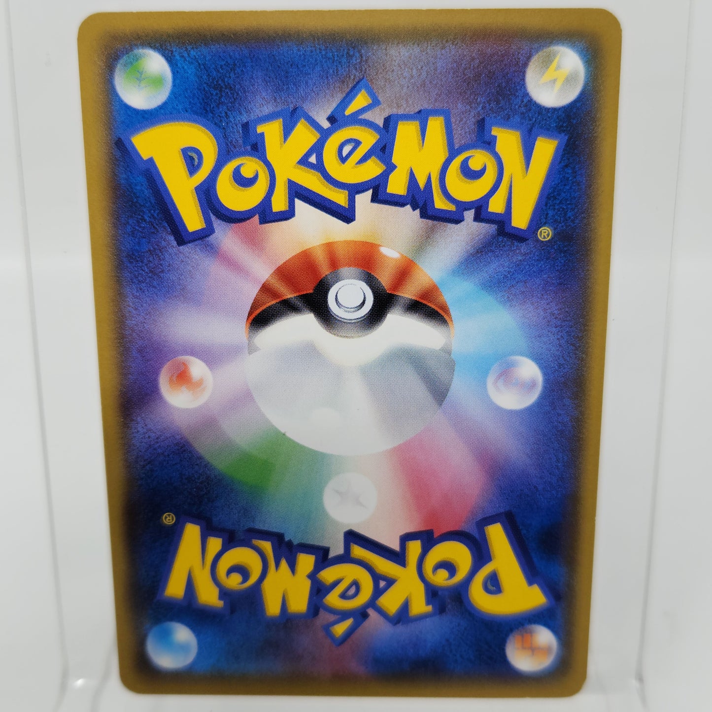 Pokémon TCG Ash vs Team Rocket Deck Kit Bewear (2017) 018/026 Japanese