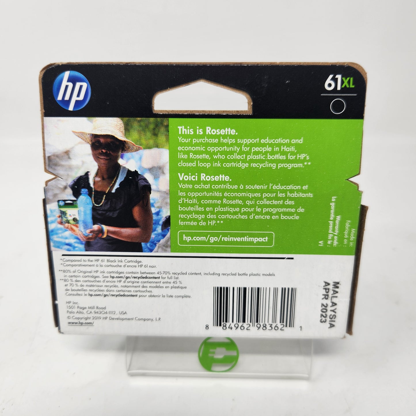New HP 61XL Black Ink Cartridge