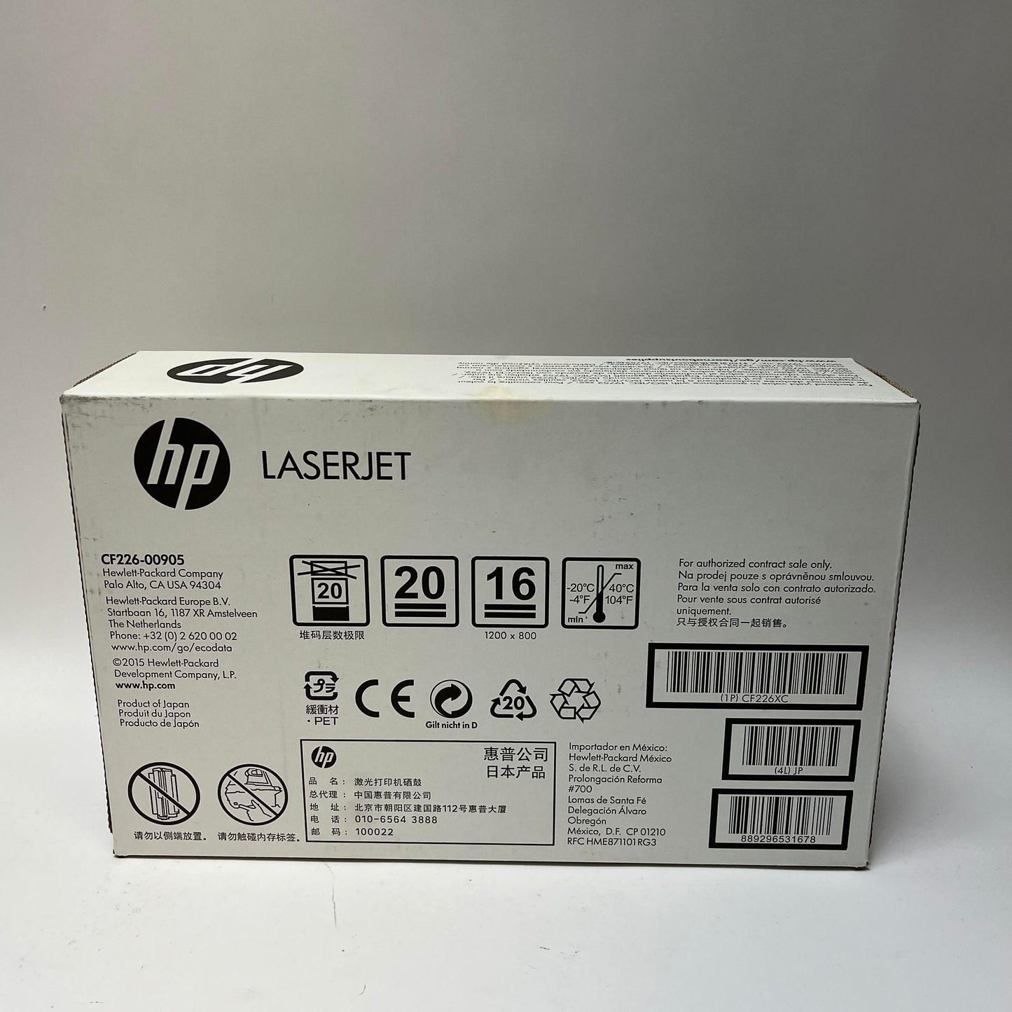 New HP Laserjet CF226XC Black Print Cartridge M402