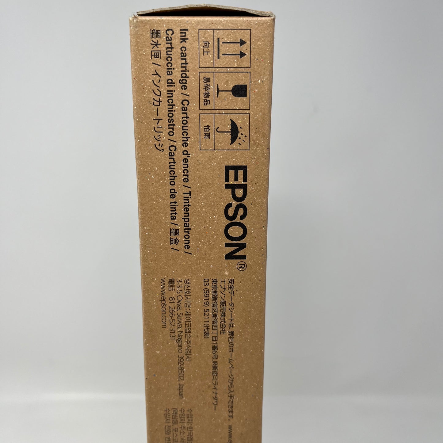 New Epson T725A C13T725A0N White Ink Cartridge