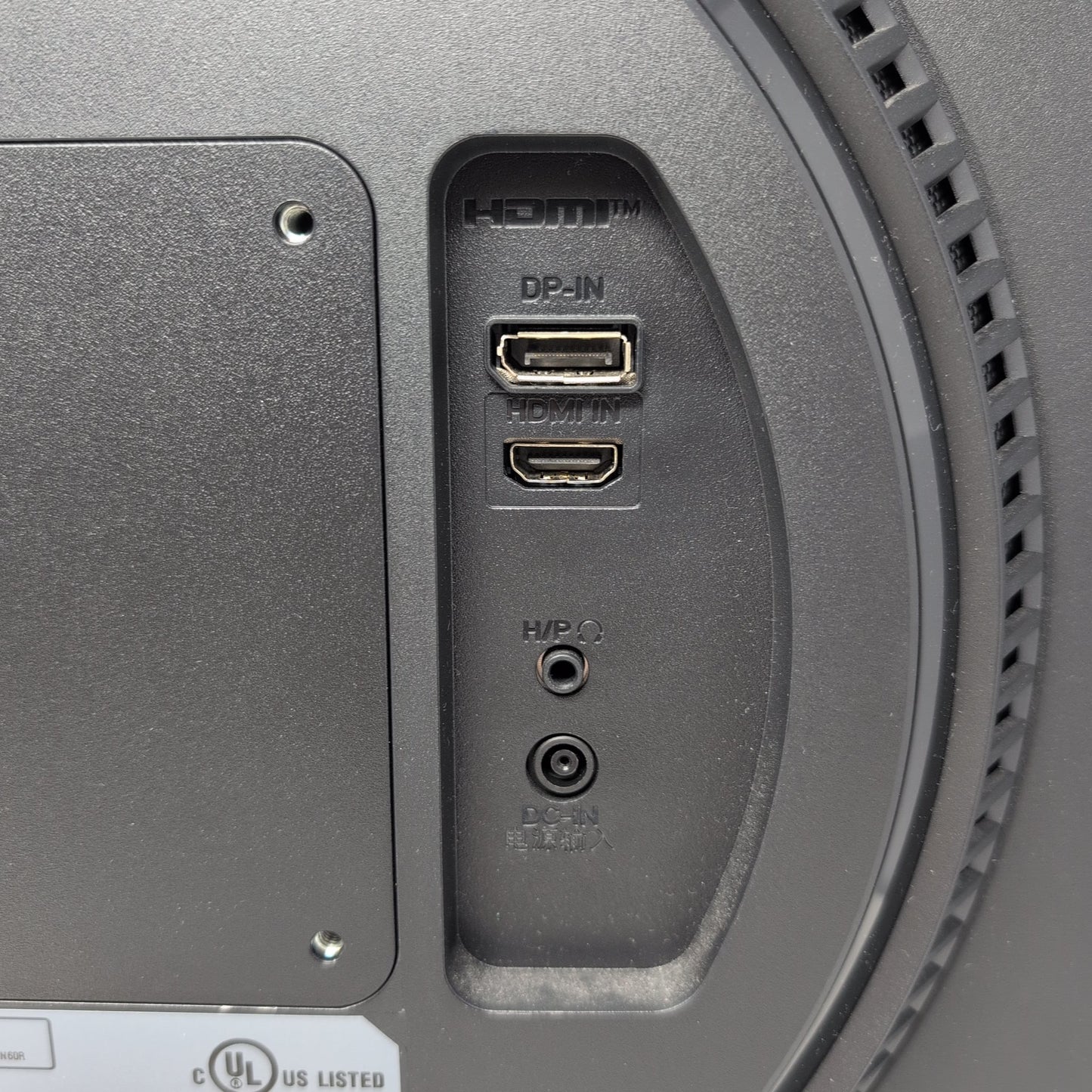 LG UltraGear 24" 24GN60R IPS LCD Gaming Monitor – 144Hz Refresh HDMI/DP FreeSync