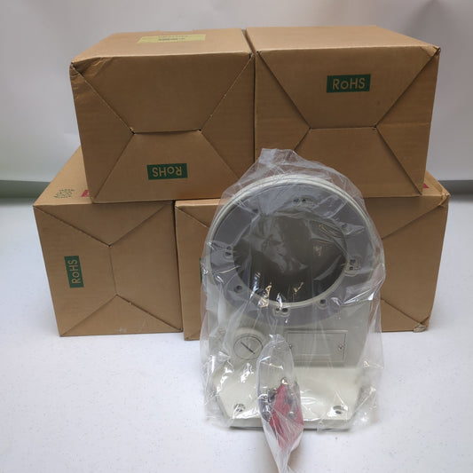 Lot of 5 New Advanced Technology  WHITE WALL MOUNT FOR DOME CAM DB243W2