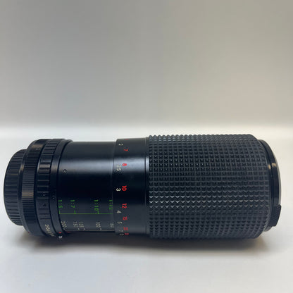 Prospec 80-200mm f/3.9 AE CA Vintage Lens for Minolta MC mount cameras
