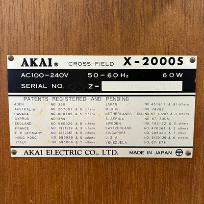 Akai X-2000S Reel to Reel, Tape and 8-track Deck